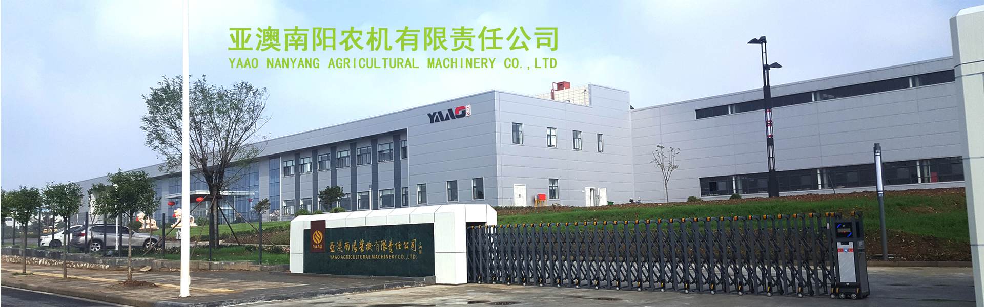 東方龍科uv打印機(jī)