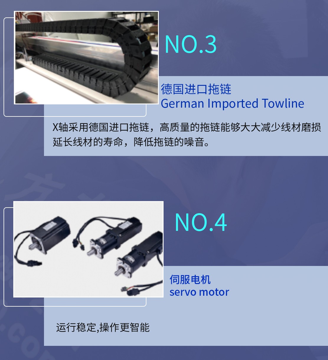 愛普生UV打印機1016履帶