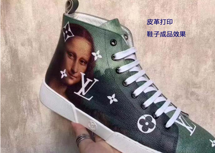皮革打印機(jī)價格是多少?