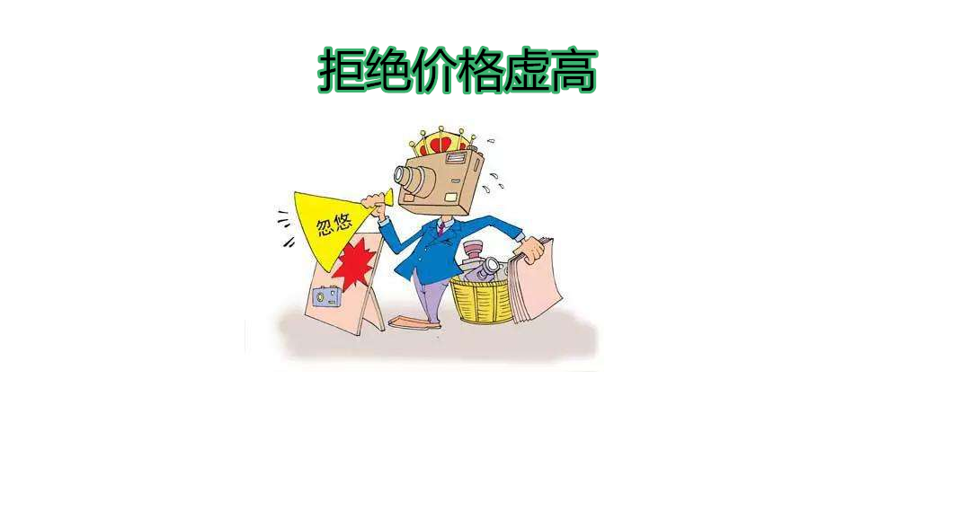 uv打印機(jī)價(jià)格相差那么大的原因竟然是這些？