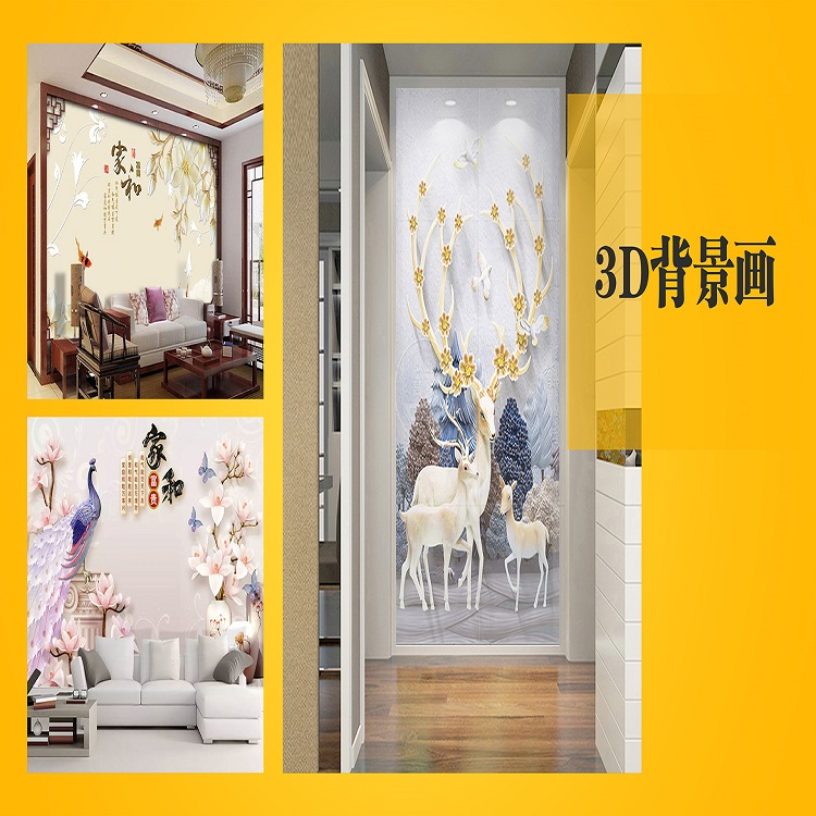 UV印刷機(jī)的油墨多少是由什么來(lái)決定？