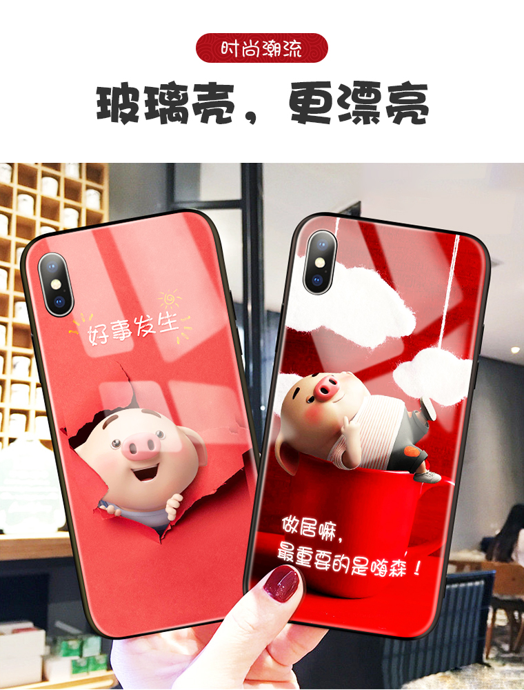 UV印刷機能不能在手機外殼制作出浮雕效果？
