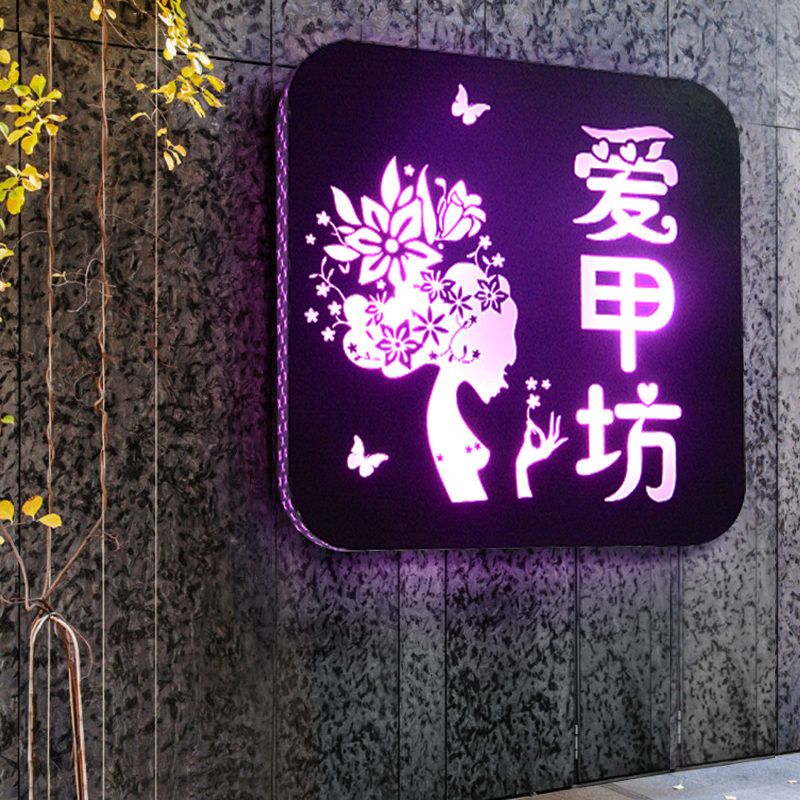 UV打印機(jī)是如何開括個(gè)性化廣告時(shí)代！