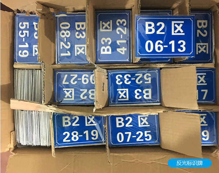 哪款標(biāo)牌UV打印機(jī)質(zhì)量好？