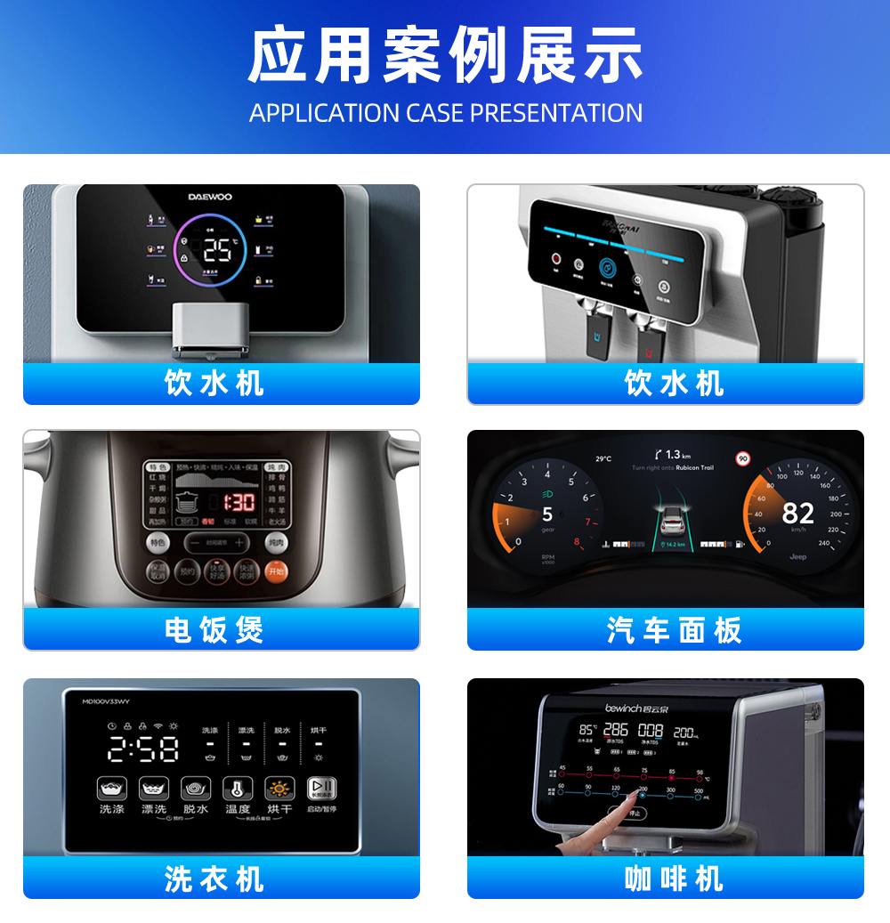 1200卷材打印機(jī)